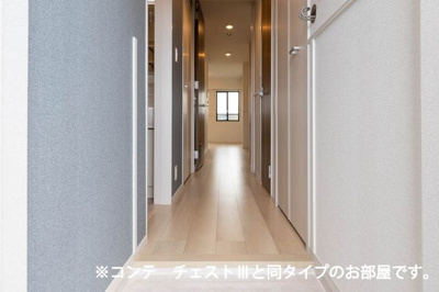 【玄関】 | ヒカルサさいたまサクラ