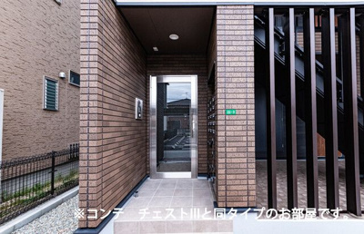 【エントランス】 | ヒカルサさいたまサクラ
