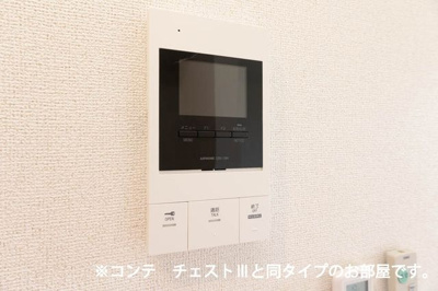 【セキュリティ】 | ヒカルサさいたまサクラ