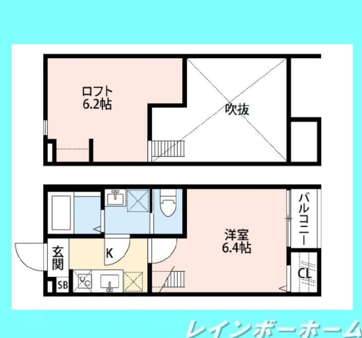 【仲介手数料：50％OFF】対象物件！の間取り