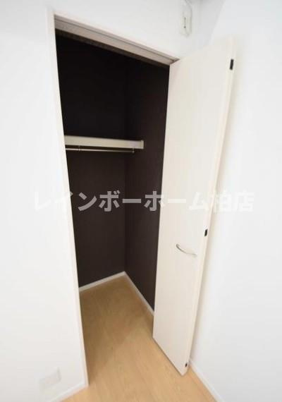 【仲介手数料：50％OFF】対象物件！の収納