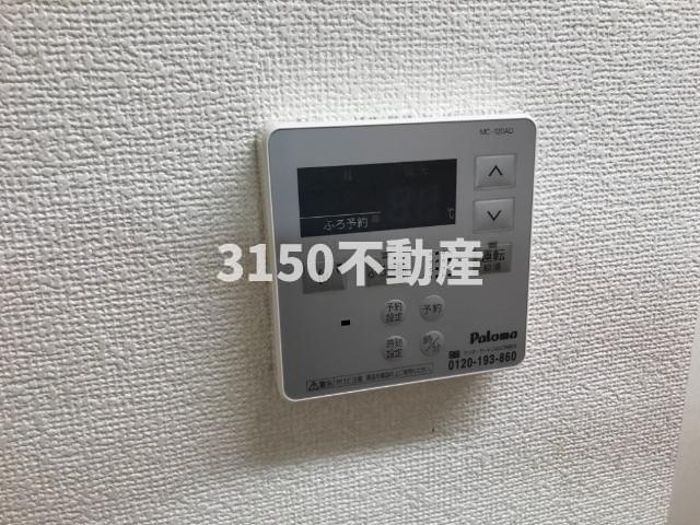 Ｃｒｅｓｔｏｒの設備|給湯パネル