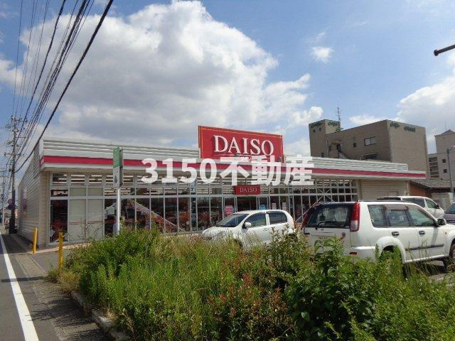 Ｃｒｅｓｔｏｒの周辺|ザ・ダイソーマックスバリュ岐南店まで782ｍ