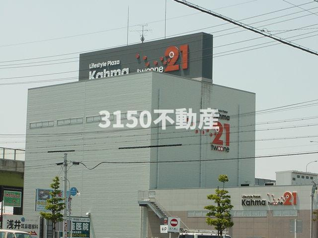 Ｃｒｅｓｔｏｒの周辺|カーマホームセンター21岐南店まで1,031ｍ