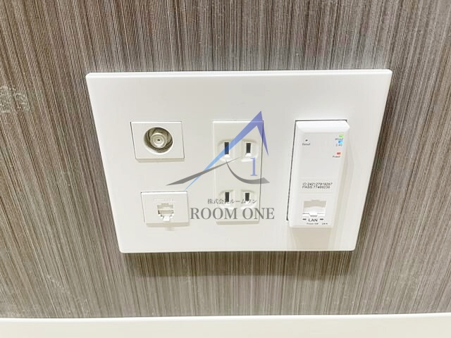 イリス羽田