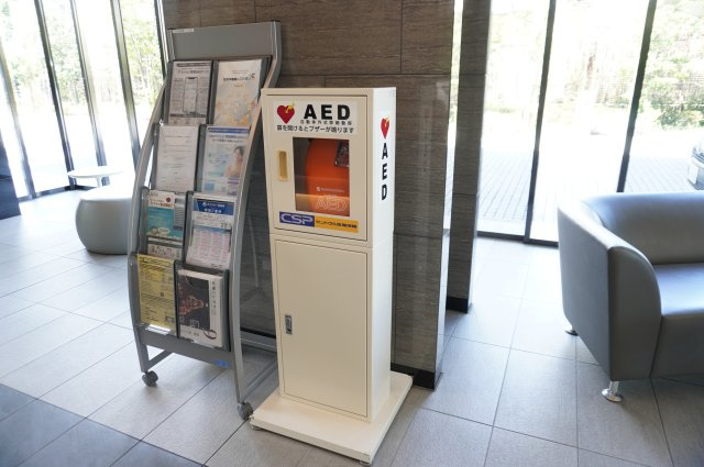 シティテラス越谷レイクタウンのその他共用部分|AED