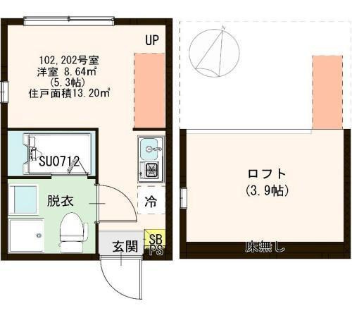 【間取り】