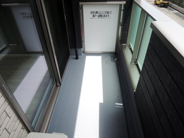 【バルコニー】 | メゾンルミネ　中町