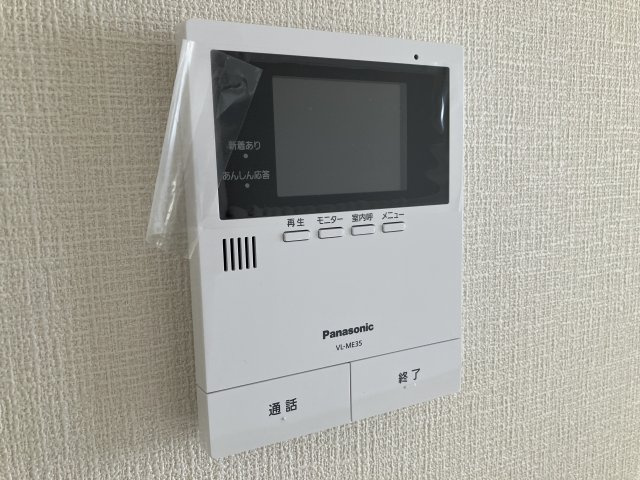 豊中市本町４丁目のアパートのセキュリティ