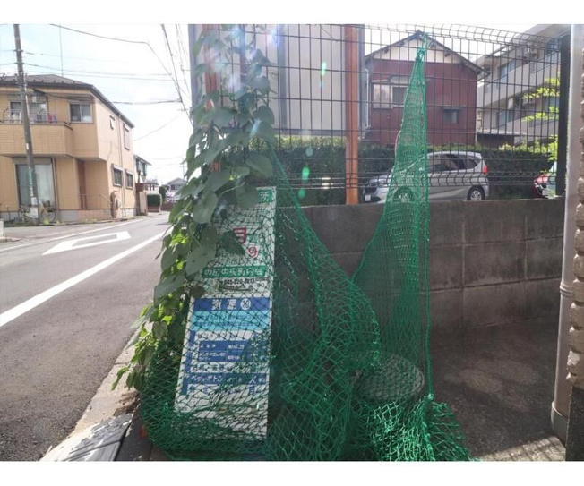 【その他】 | カーサMO(カーサエムオー)