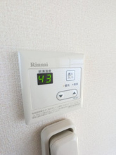 【設備】 | ドミール西都賀