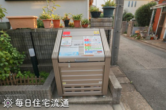 【その他】 | ＭＫハイツ