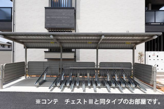 【その他共用部分】 | ヒカルサさいたまサクラ