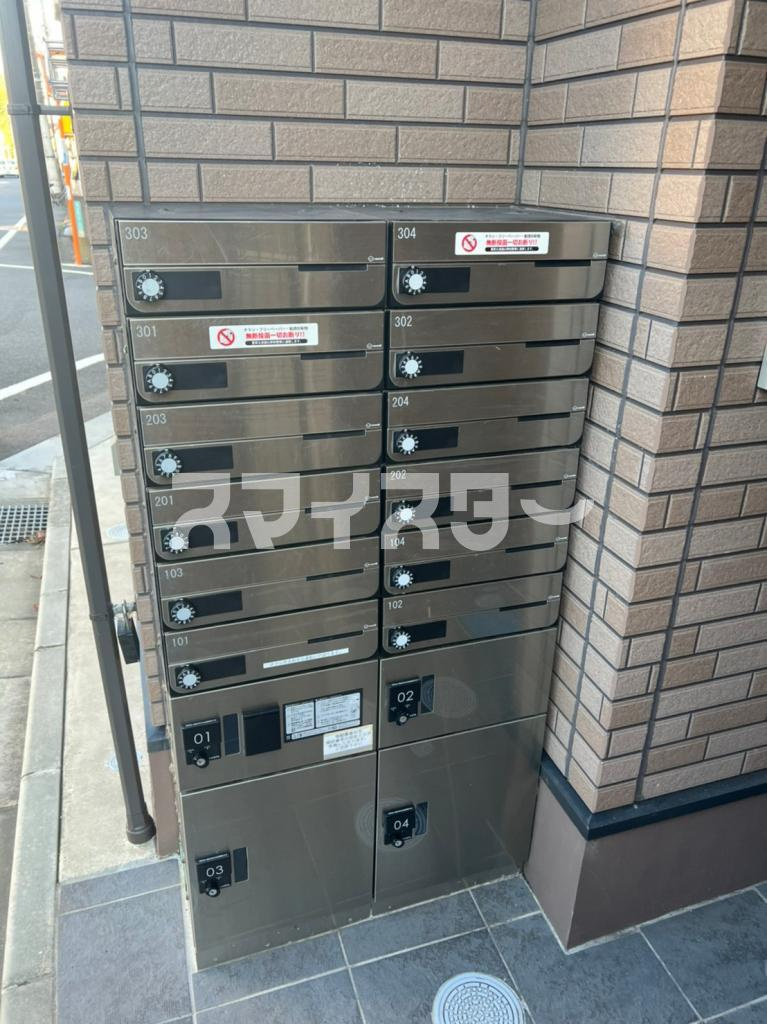 グランクオール西国立のその他共用部分