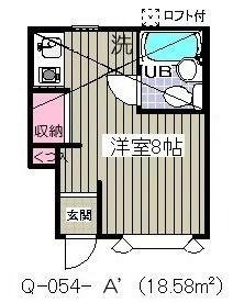 ローズアパートの間取り