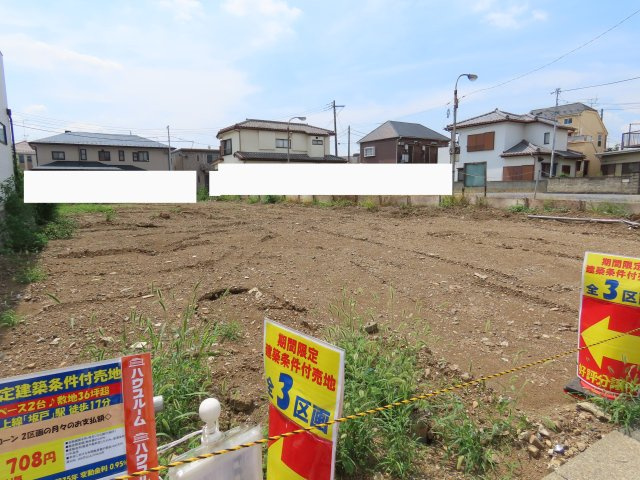坂戸市中富町売地の前面道路含む現地写真
