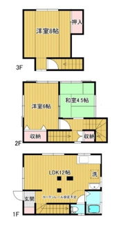 【間取り】 | 江東区永代1丁目貸家 | 間取りです。