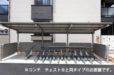 【その他共用部分】 | ルミナス　コート