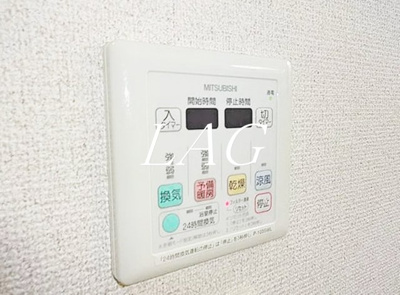 【その他】 | シャンティ住吉