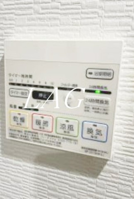 【設備】 | ソレイユスカイツリー | 浴室機能です。