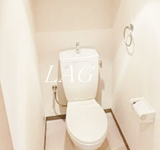【トイレ】 | サンクレール荒川ブランガーデン | トイレです。