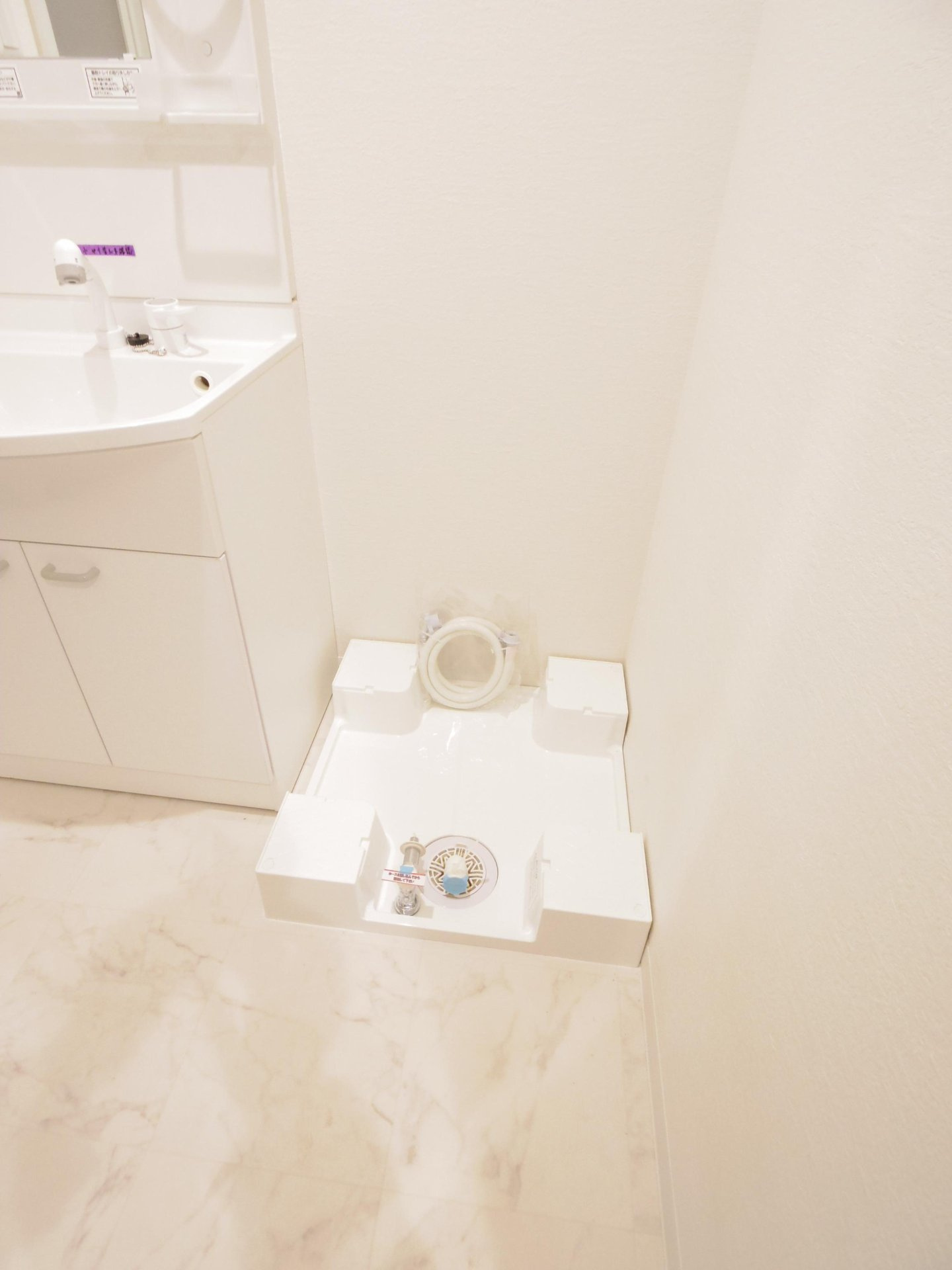 ＫＥＩＡＩ ＲＥＳＩＤＥＮＣＥ 清瀬Ⅴの設備|※同仕様写真です