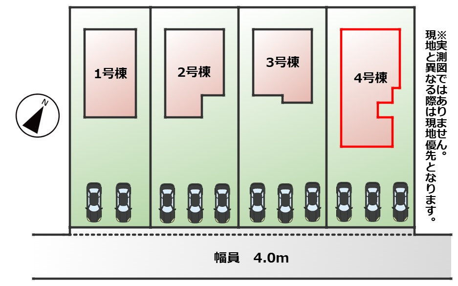 リナージュ大田原市新富町1期の区画図|【全4棟】各号棟の詳細については、お気軽にお問い合わせください♪