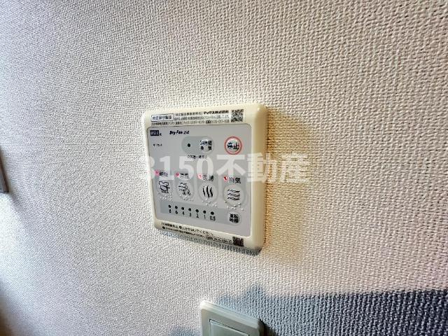ラピスⅡのその他|浴室乾燥機