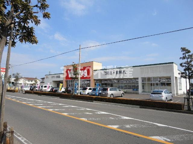 ラピスⅡの周辺|V・drug岐南店まで893ｍ