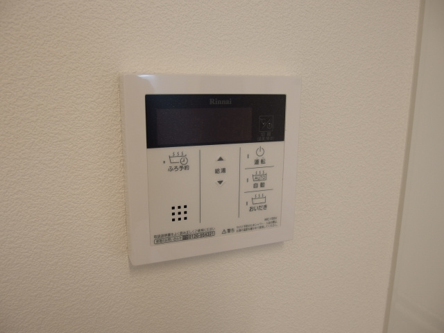 マンション英苑の設備