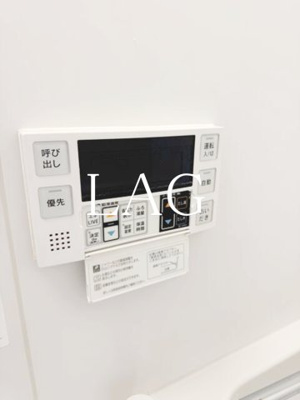 【設備】 | クレストパーク西日暮里北 | 給湯パネルです。