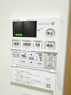 【その他】 | クレストパーク西日暮里北