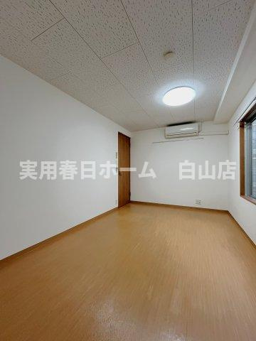 【洋室】