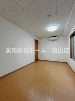 【洋室】