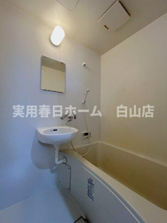 【浴室】