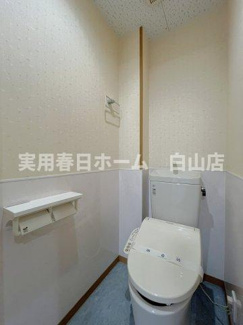 【トイレ】
