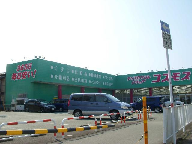 Ｇｒａｎｄ　Ｆｉｅｌｄ　参番館の周辺|スーパードラッグコスモス月出店まで850ｍ