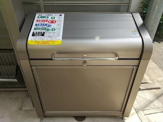 【その他共用部分】 | シャイニング駒沢
