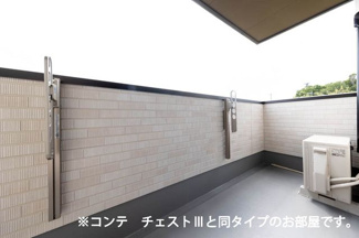 【バルコニー】 | ルミナス　コート