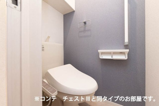 【トイレ】 | ルミナス　コート