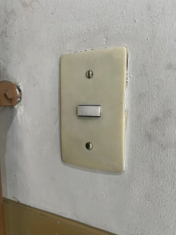 渡辺日進ビルの設備