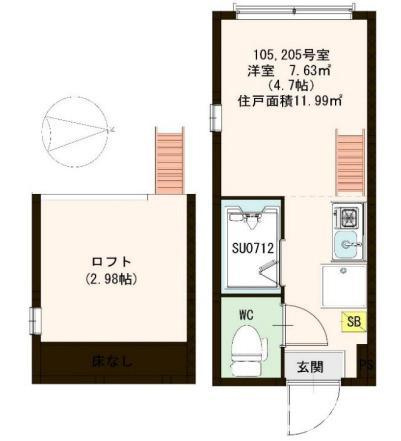 【間取り】 | ハーモニーテラス日ノ出町Ⅵ