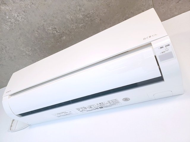 【設備】 | フォルテ川崎