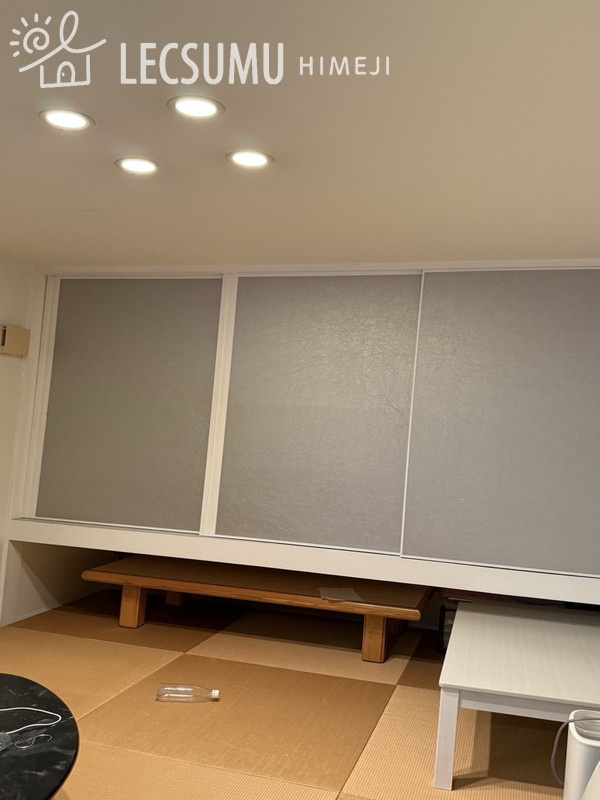 姫路市継/中古戸建の和室