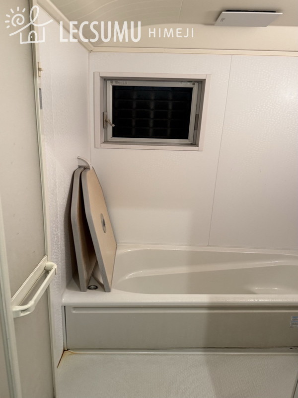 姫路市継/中古戸建の浴室