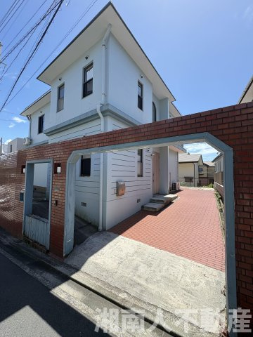 逗子市久木8丁目戸建