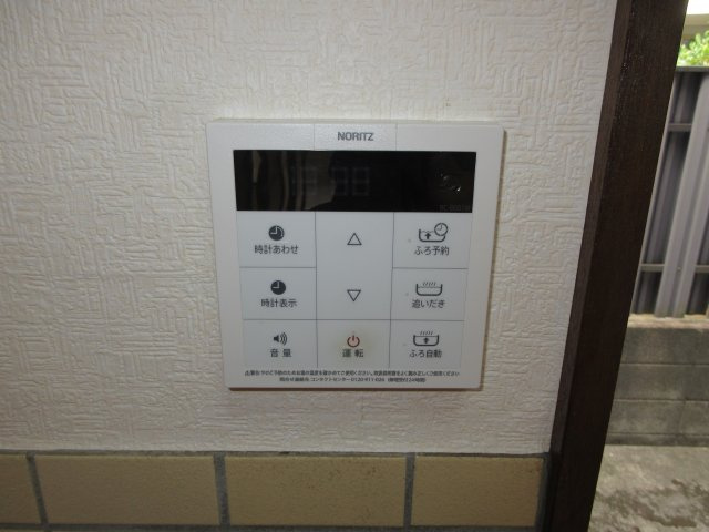 スエヒロハウスのその他|別部屋の参考写真です。