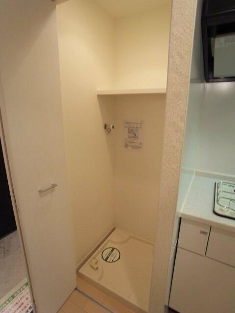 ヴィータローザ東府中のその他