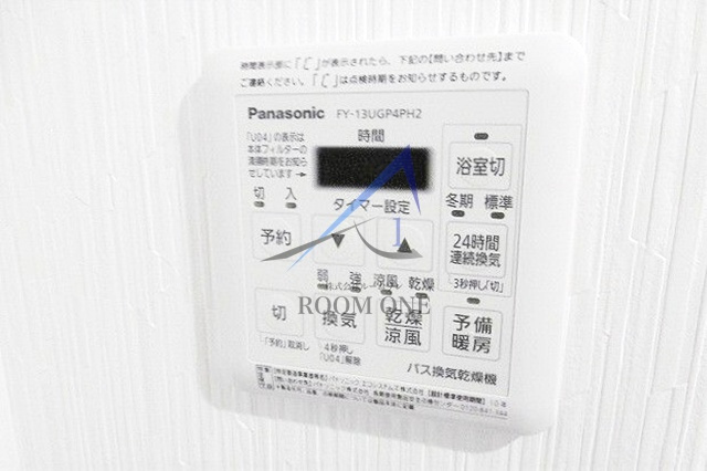 ベルフラッツ初台のその他