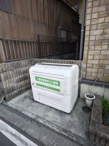 メゾンジュネスのその他